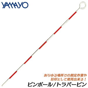 } s|[ go[s ʗpi ڈt ʗp|[ ʐ^Be HH H _ _ Y Hʐ^ YPP-30 YPP-50 YPP-60 YPP-100 YPP-150 YTP-30 YTP-50 YAMAYO