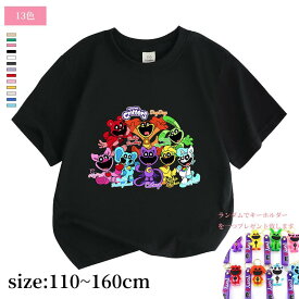 【クーポン利用で→50円OFF】The Amazing Circus's Digital デジタルサーカス T-shirt 子供 大人 春 夏 トップス 半袖 子供服 キッズ 誕生日用品 家族服ー 感謝祭の日 子供へのギフト スマスギフト ハロウィンクリ 110cm 120cm 130cm 140cm 150cm 160cm