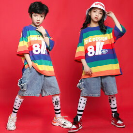 【200円OFF】女の子 男の子 ダンスtシャツ ストリート k-pop B系 ダンスウェア jazz オシャレ ジュニア ダンス衣装 発表会チアガール KPOP セットアップ シャツ 派手 パンツセット スカート 子供服 ヒップホップ ダンス キッズダンス衣装 子供服 110-170cm 虹色