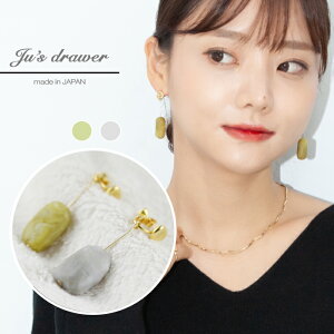 lR|X sAX CO Xg[ Ԃ fB[X Vv O[ C AeB[N  f[g v[g q tăR[f gh uh