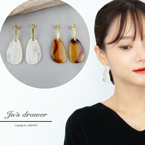 lR|X sAX CO zCg uE fB[X Vv AeB[N S[h   f[g v[g q tăR[f gh uh