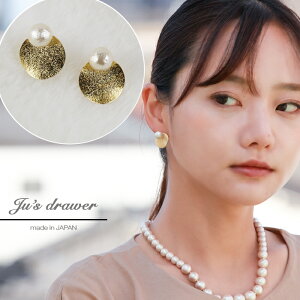 lR|X sAX `^|Xg 2wey S[hv[g AM[Ή Rbgp[ 8mm fB[X Vv l 킢   w Ǝ  t \