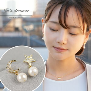 lR|X mz[ AM[Ή O  X^[ [ L[rbNWRjA Rbgp[ fB[X   f[g Vv q tăR[f g