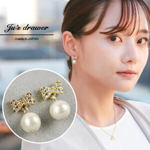 lR|X mz[ AM[Ή { CXg[ L[rbN WRjA Rbgp[ fB[X   f[g Vv q tăR[f g