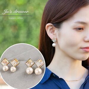 lR|X fBAŏЉ܂ sAX CO `^ AM[Ή XNGA Rbgp[ VF  q tăR[f gh uh