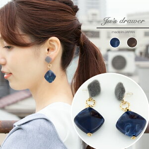  sAX fB[X Ԃ J[I uE lCr?  AeB[N ~N Ă΂ p[eB[ f[g v[g q tăR[f gh uh