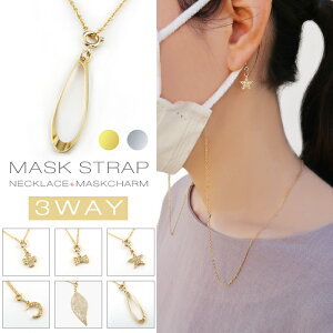 lR|X }XNXgbv tăR[f gh uh  }XN Xgbv `[ q 킢 t@bV lbNXgbv }XNR[h | { A