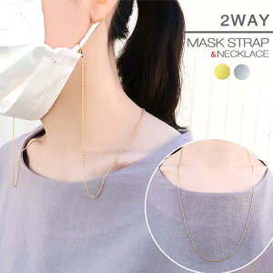 lR|X }XNXgbv tăR[f gh uh  }XN Xgbv `[ q 킢 t@bV lbNXgbv }XNR[h | { A