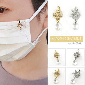 lR|X }XNXgbv tăR[f gh uh  }XN `[ }XN`[ CO q 킢 t@bV }XNR[h | { AN