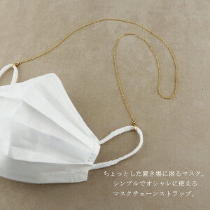 lR|X }XNXgbv tăR[f gh uh  }XN Xgbv `[ q 킢 t@bV lbNXgbv }XNR[h | { A