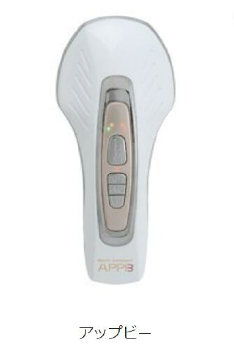 楽天市場】【正規品】SPTM sptm 美顔機器 男性用 女性用 多機能 APPB 