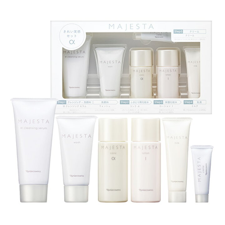 楽天市場】【正規品】NARIS ナリス化粧品 ナリス マジェスタ きれい  