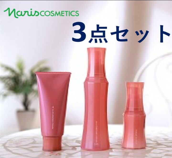 楽天市場】【正規品】NARIS ナリス化粧品 レジュアーナ オールパーパス  