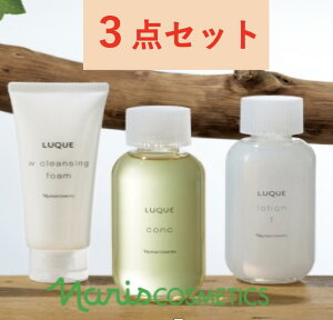 ナリス化粧品 ルクエの通販 価格比較 価格 Com