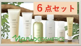 【正規品】ナリス化粧品　LUQUE ルクエ　WCCC セット 6個/1セット