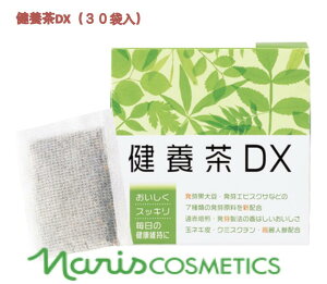 yKizNARIS@iX NARISy{DX z(6g×270܁j@20ނ VRuh@΂ƍ̂