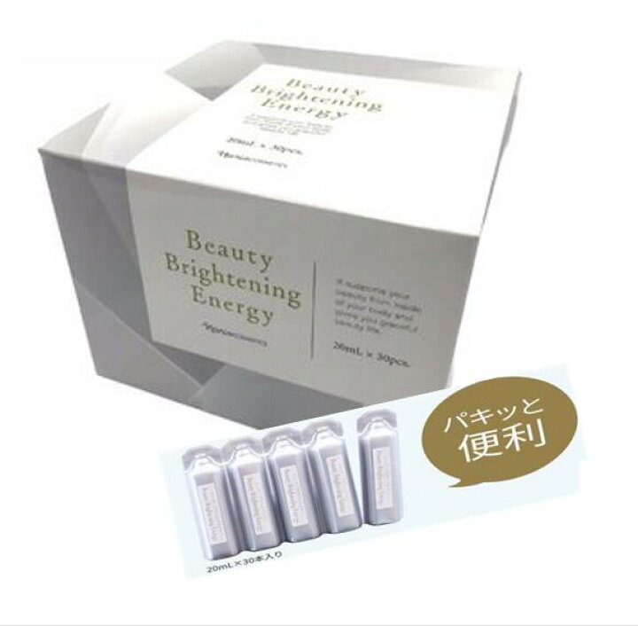 楽天市場】【正規品】ナリス NARISナリス化粧品 ナリス ビューティ  