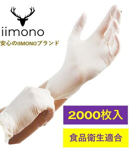 yyzy20×100zjg pE_[t[ ĝĎ jgO[u Hiq@ zCg S/M/LTCY@jgO[u  pE_[t[ ĝĎ܁@Ȃ@Hi