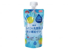 レモント乳酸菌ノ水分補給ゼリー/個/130g 食品