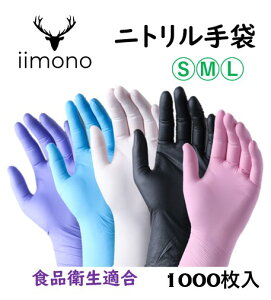 _11 ^yIiimonozjg pE_[t[  jɂ Hiq@K u[ zCg ubN p[v sN Ep ĝĎ S/M/LTCY Ɩp 