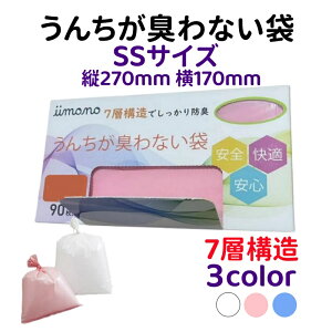yIiimonozhL SSTCY c 270mm  170mm S~ɂȂ S~ 90 IcKLiC ԂpIc ނɂȂ ybĝ񂿂LȂ S~