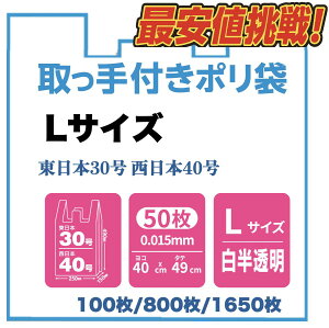 u5%OFFN[|zzvt| LTCY W {30 {40  Ɩp  ĝ 100/800/1650