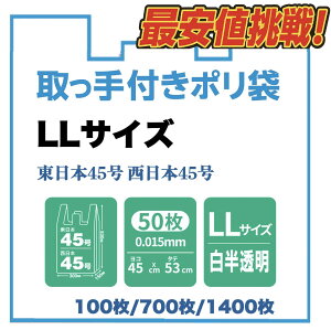 u5%OFFN[|zzvt| LLTCY W {45 {45  Ɩp  ĝ 100/700/1400
