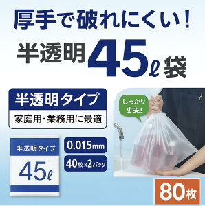 45L S~ 40×2 v80  0.015mm ^Cv  ݑ Ɩp ƒp vŔjɂ | RS~ Hip { 45bg | |p @ll}