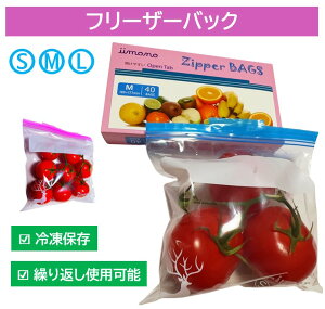 t[U[obO S/M/L Ⓚۑ Hiۑ Wbp[obO ۑ Hޕۑ ۑ ①ۑ  ϋvۑ HiNxێ HiۑACe ⓀHiۑ Lb`pi