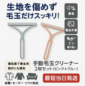 蓮 ыʃN[i[ 2Zbgix[W{u[j  ߗޗpыʎ nȂ^Cv n߂Ȃ jbg Z[^[ R[g \t@ zcΉ RpNg y GR É gѕ֗ 