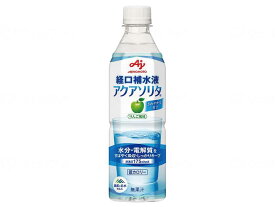 アクアソリタ/本/500ml 食品