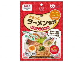 トロットラーメン気分(海鮮ショウユ)2人前/ケース 食品