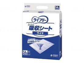 Gライフリー シュット吸収シートワイド 54枚入/ケース 入浴用品