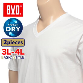肌着 ビーブイディー 半袖 2枚セット 3L 4L 大きいサイズ メンズ Vネック 吸水速乾 ドライ ホワイト 白無地 B.V.D. アンダーシャツ tシャツ インナー 大きいサイズメンズ肌着のサカゼン
