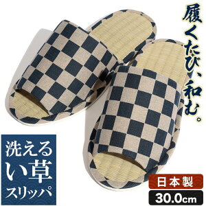 yN[|pōő10OFFzXbp 傫TCY Y { `FbJ[ OJ  lCr[ 30.0cm SAKAZEN TJ[