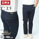 エドウィン デニスラ デニム スラックス ストレッチ ノータック スリムテーパード ニットデニム ビジカジ 紺 ビジネス ストレッチ ロングパンツ ボトムス EDWIN エドウイン 大きいサイズ メンズ サカゼン EDB12R-100