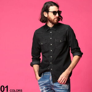 デニム メンズシャツ ワイシャツ 通販 人気ランキング 価格 Com デニム メンズシャツ ワイシャツ 通販 人気ランキング 価格 Com
