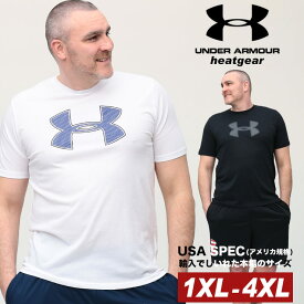 アンダーアーマー USA規格 半袖 Tシャツ 大きいサイズ メンズ heatgear LOOSE クルーネック BIG LOGO SS スポーツ ホワイト ブラック 1XL 2XL 3XL 4XL UNDER ARMOUR