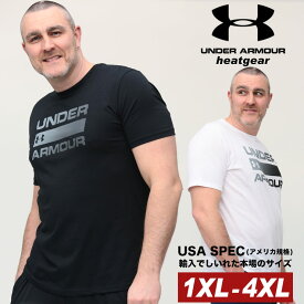 アンダーアーマー USA規格 半袖 Tシャツ 大きいサイズ メンズ heatgear LOOSE クルーネック TEAM ISSUE WORDMARK SS スポーツ トレーニング ホワイト ブラック 1XL 2XL 3XL 4XL UNDER ARMOUR