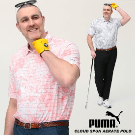 大きいサイズ ゴルフウェア 半袖 ポロシャツ 大きいサイズ メンズ リーフ柄 ボーダー ゴルフ スポーツ 1XL 2XL 3XL PUMA プーマ GOLF ブランド 大きいサイズのスポーツウェア