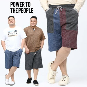 大きい 靴 サイズ調整の人気商品 通販 価格比較 価格 Com