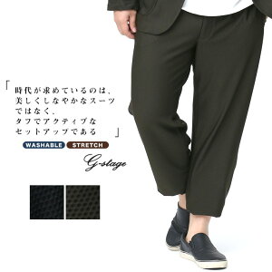 大きい 靴 サイズ調整の人気商品 通販 価格比較 価格 Com