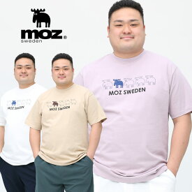 楽天市場 モズ Tシャツ カットソー トップス メンズファッションの通販 楽天市場 モズ Tシャツ カットソー トップス メンズファッションの通販