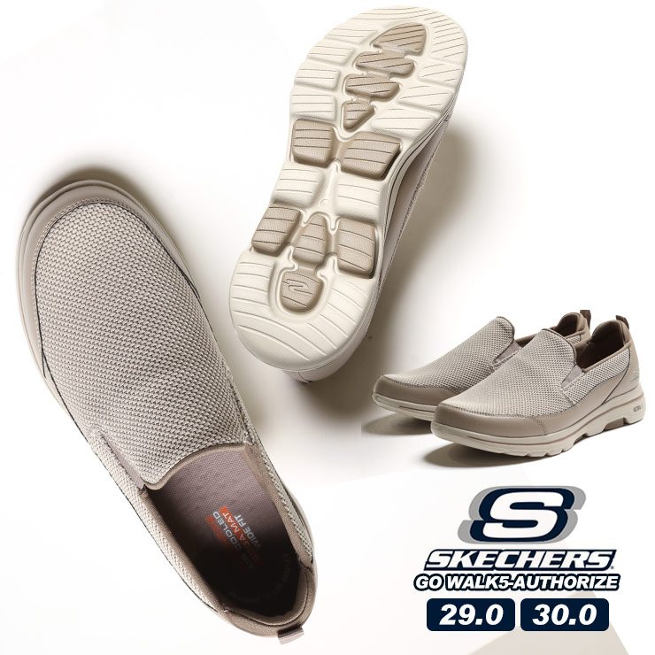 スケッチャーズ 靴 サイズの人気商品・通販・価格比較 - 価格.com