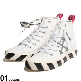 楽天市場 オフホワイト ハイカットスニーカーの通販