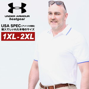 アンダーアーマー ゴルフウェア ポロシャツの人気商品 通販 価格比較 価格 Com