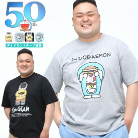 楽天市場 ドラえもん Tシャツ メンズファッション の通販