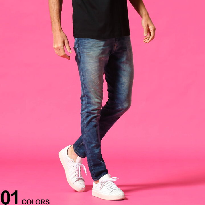 楽天市場 ディーゼル メンズ Diesel ジョグジーンズ Jogg Jeans ストレッチ デニムパンツ ブランド ボトムス パンツ デニム オイルダート加工 Dstruktne69ru 大きいサイズのサカゼン
