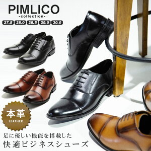 rWlXV[Y 傫TCY Y rWlX {v L RۖhL H Xg[g`bv C U[ NbV 4E ubN uE 27.5cm 28.0cm 28.5cm 29.0cm 29.5cm 30.0cm L  