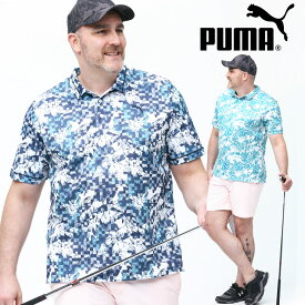 楽天市場 大きいサイズ ポロシャツ 柄花 植物 トップス メンズファッション の通販